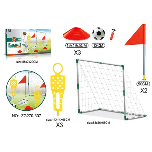 Children kid football - kid,